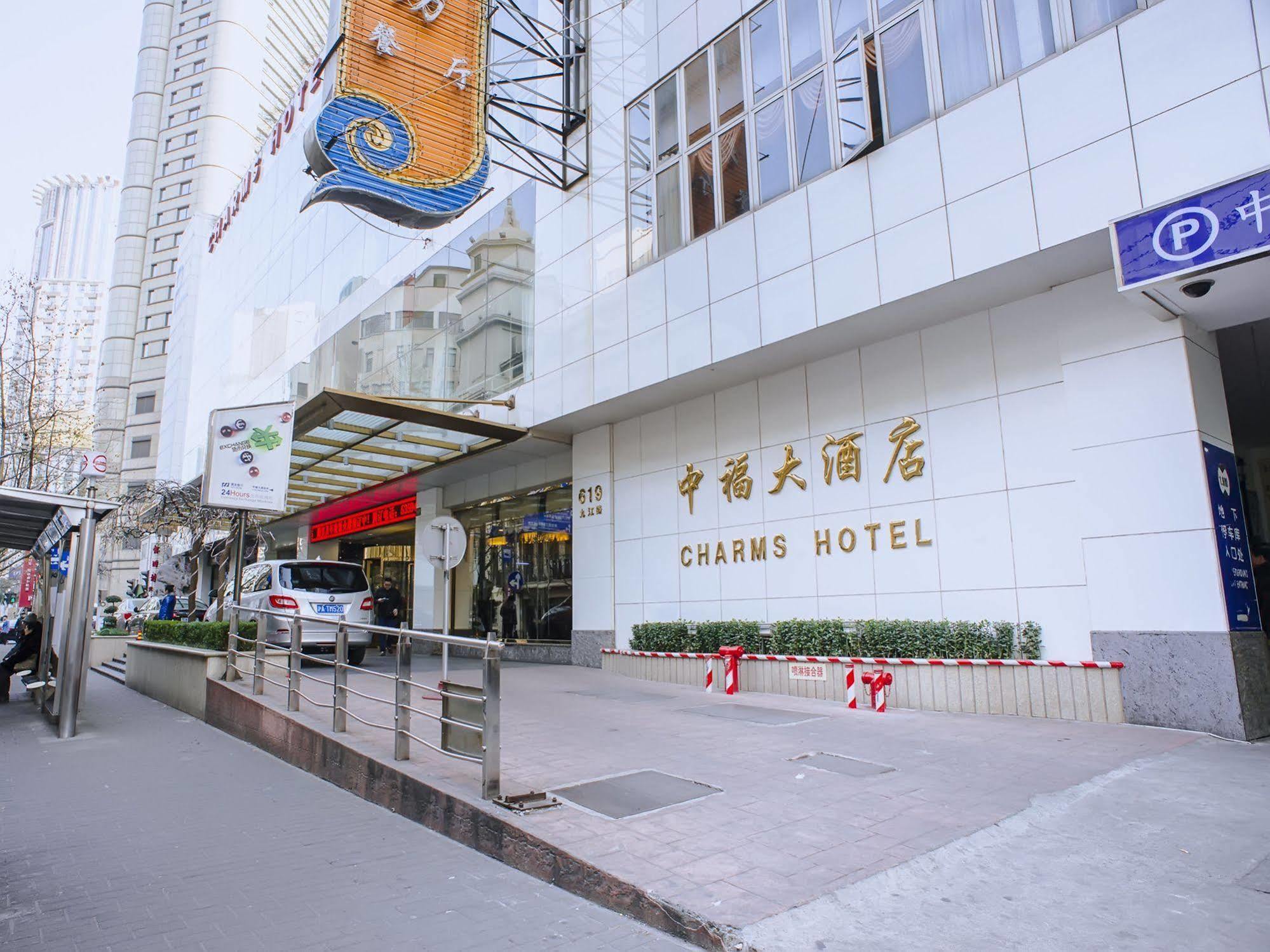 Charms Hotel